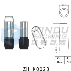 Lipstick Pack ZH-K0023